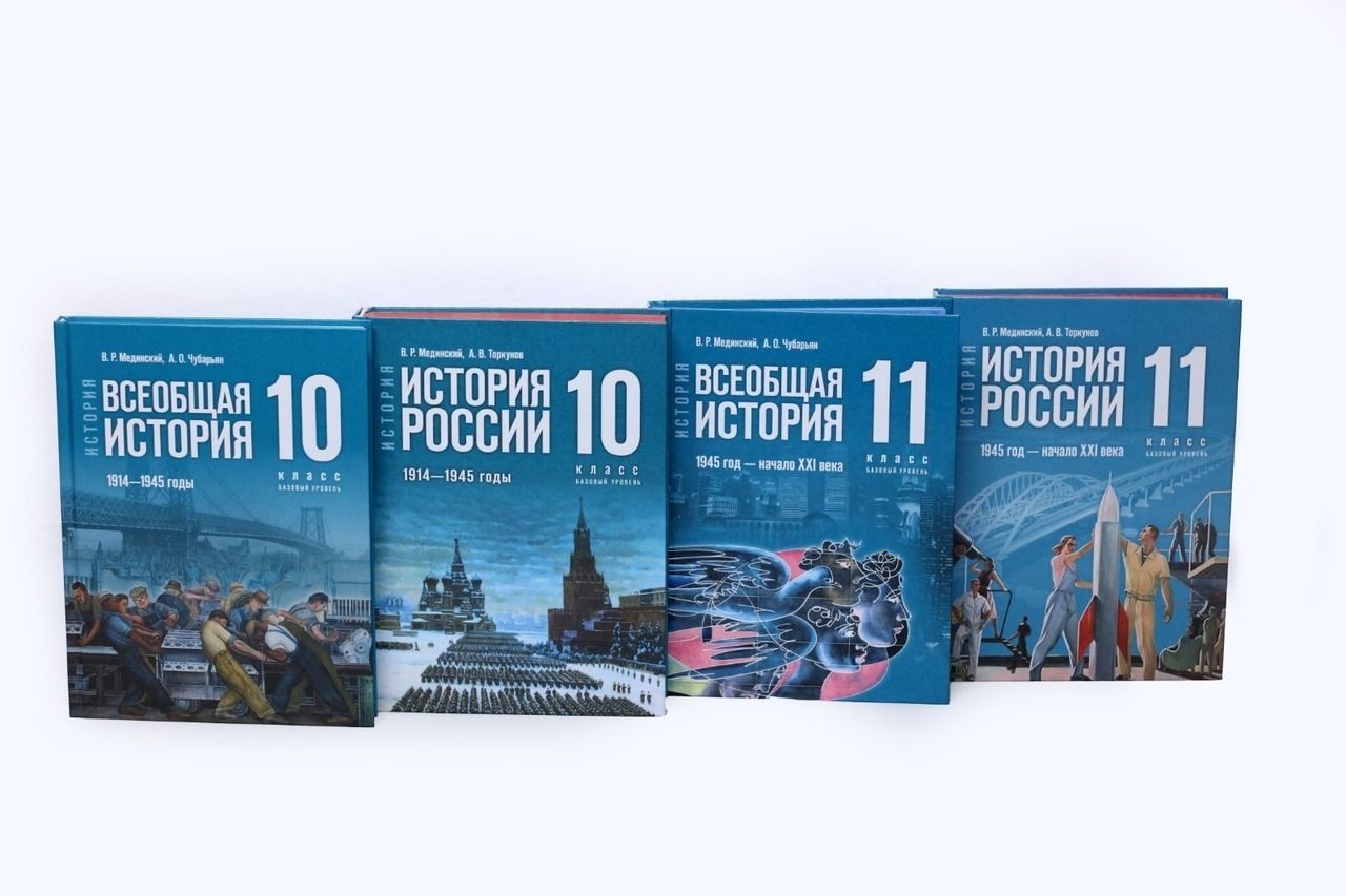 Интернет-ссылки на Президентскую библиотеку вошли в новые учебники по ...